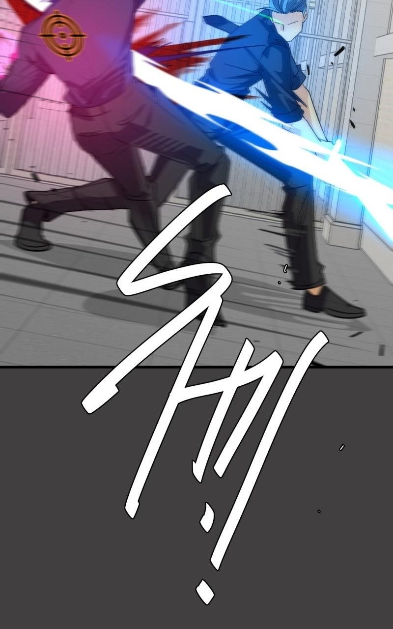 unOrdinary Chap 358 - Next Chap 359