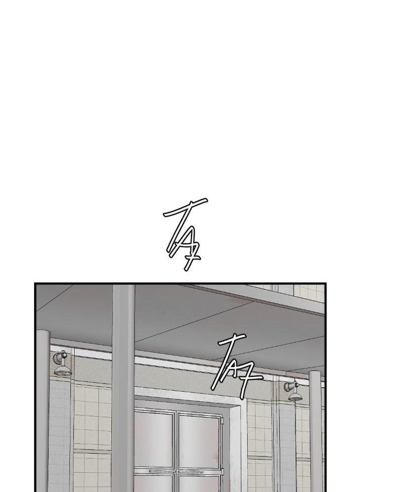 unOrdinary Chap 351 - Next Chap 352