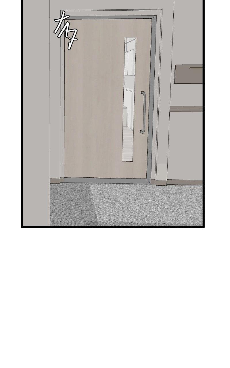 unOrdinary Chap 364 - Next Chap 365