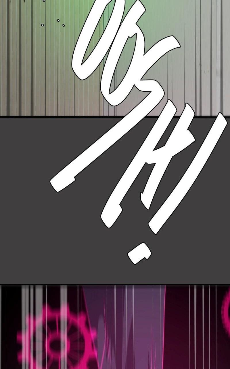 unOrdinary Chap 360 - Next Chap 361