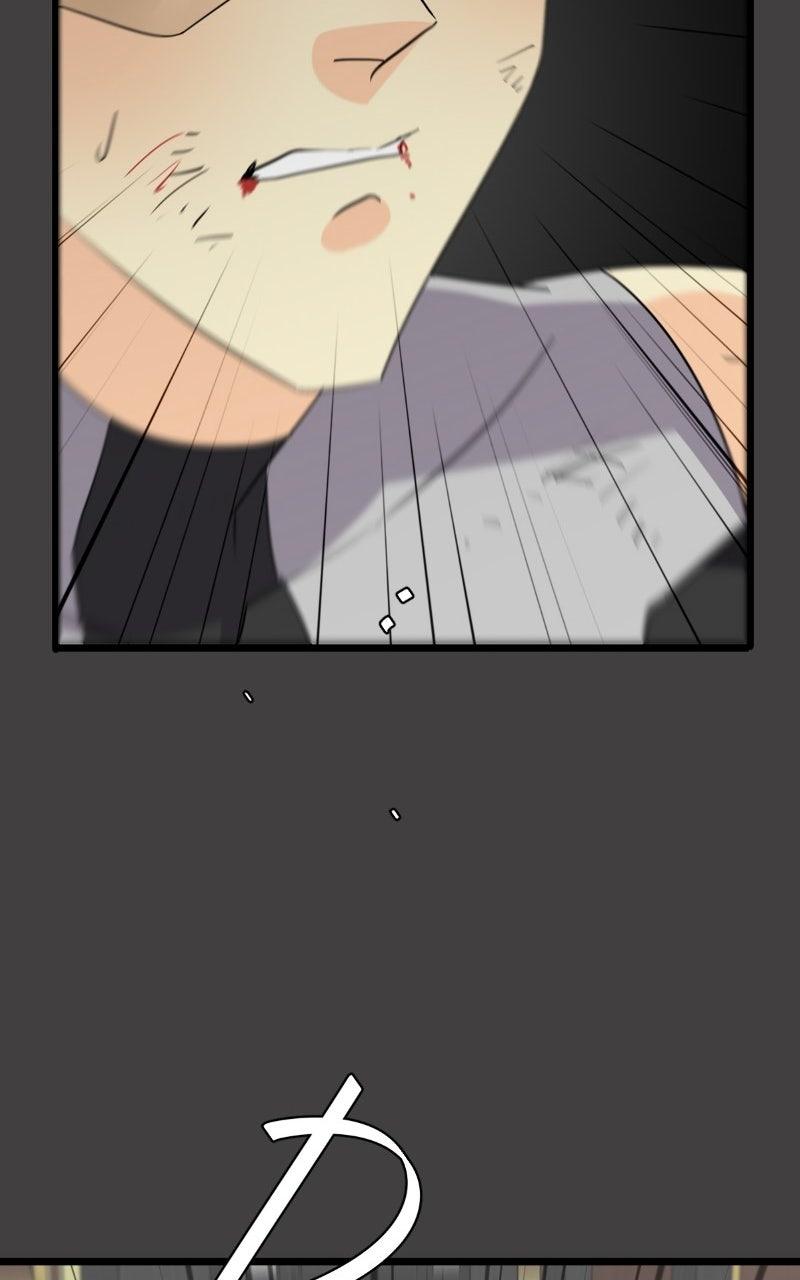 unOrdinary Chap 371 - Next Chap 372