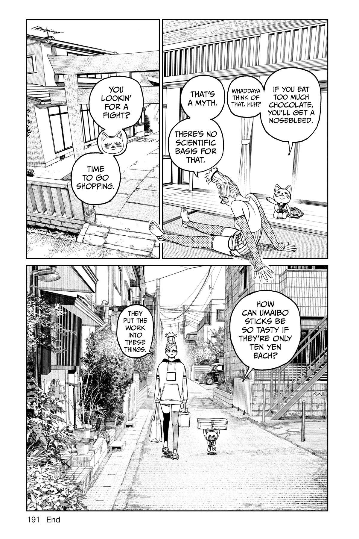 Dandadan Chap 49 - Next Chap 50