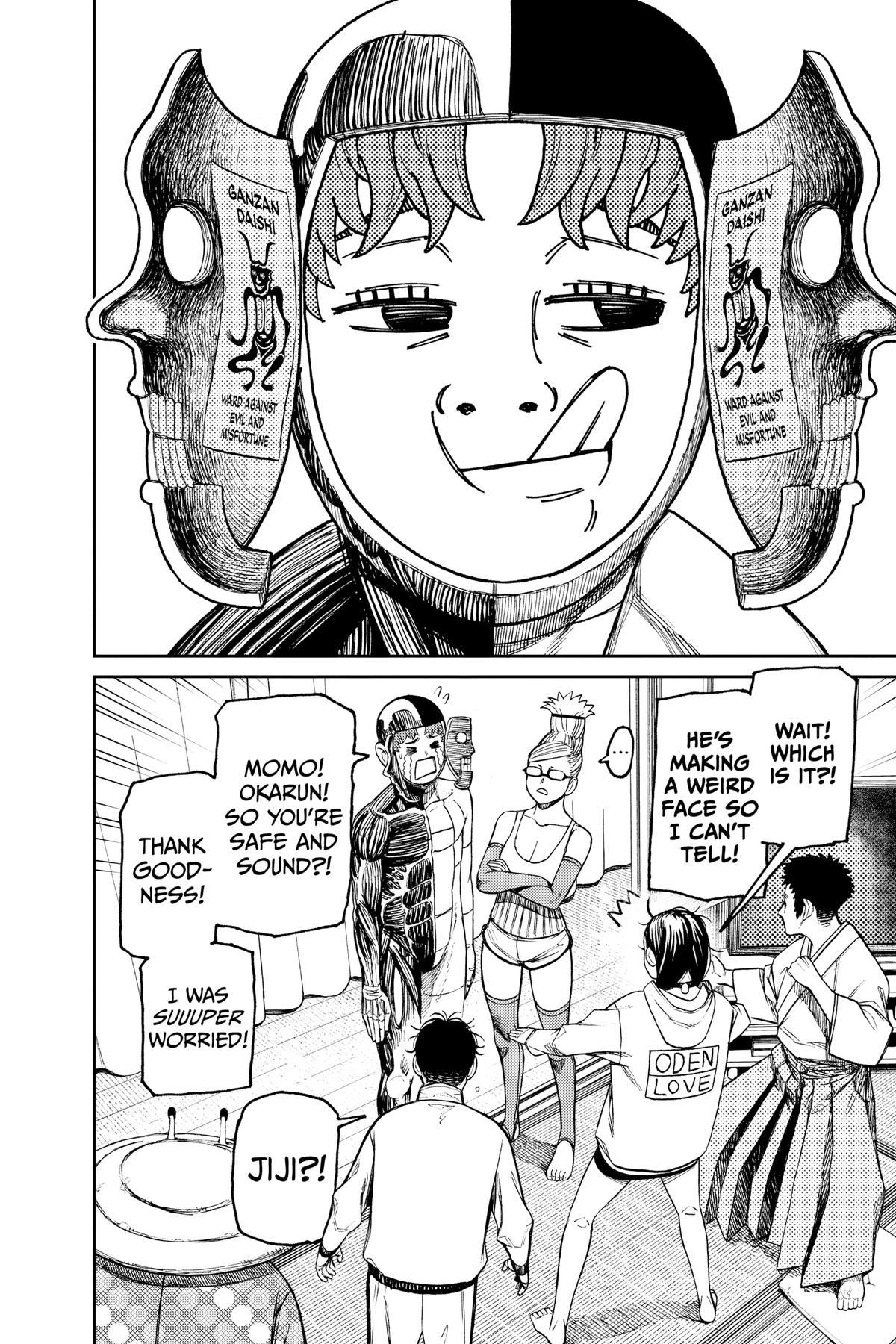 Dandadan Chap 49 - Next Chap 50