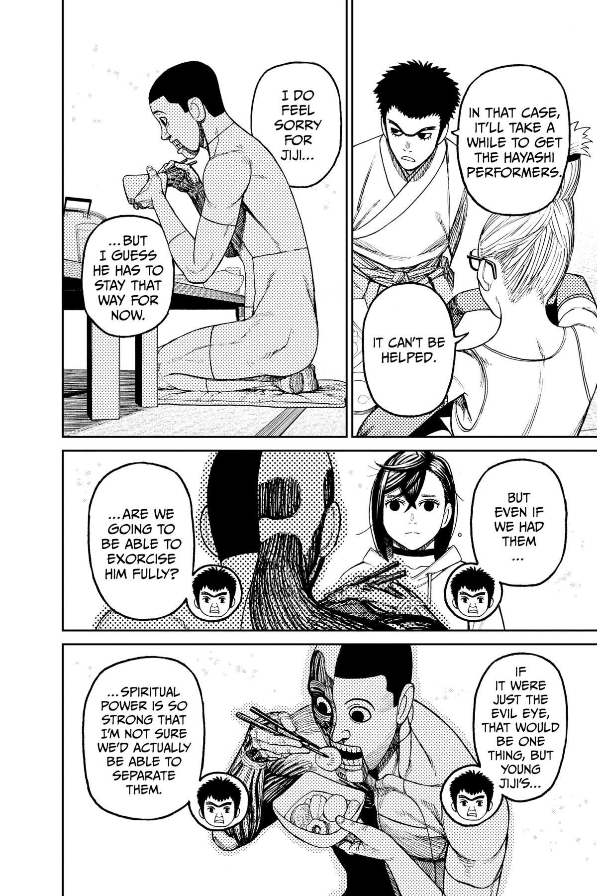 Dandadan Chap 49 - Next Chap 50