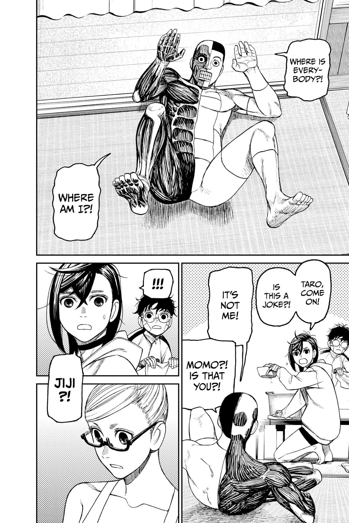 Dandadan Chap 49 - Next Chap 50