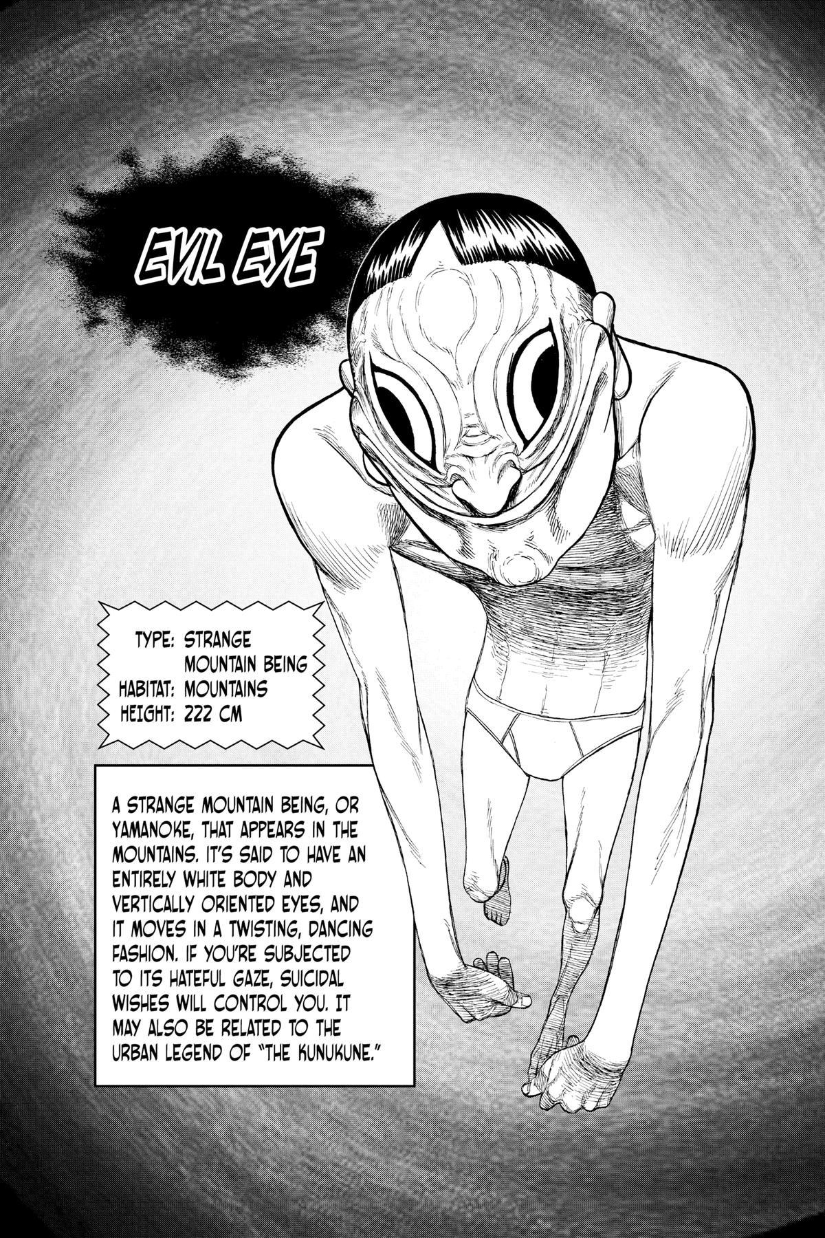 Dandadan Chap 49 - Next Chap 50