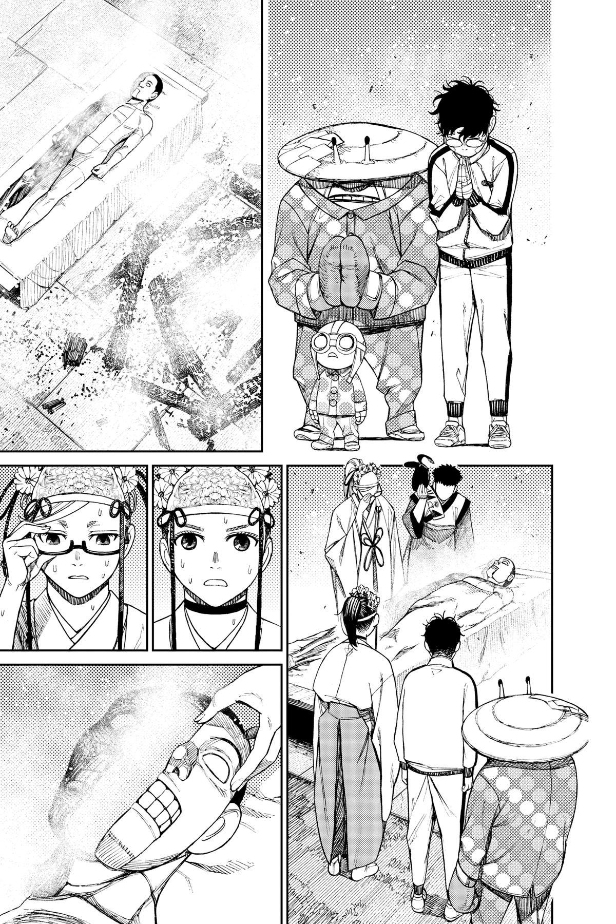 Dandadan Chap 49 - Next Chap 50