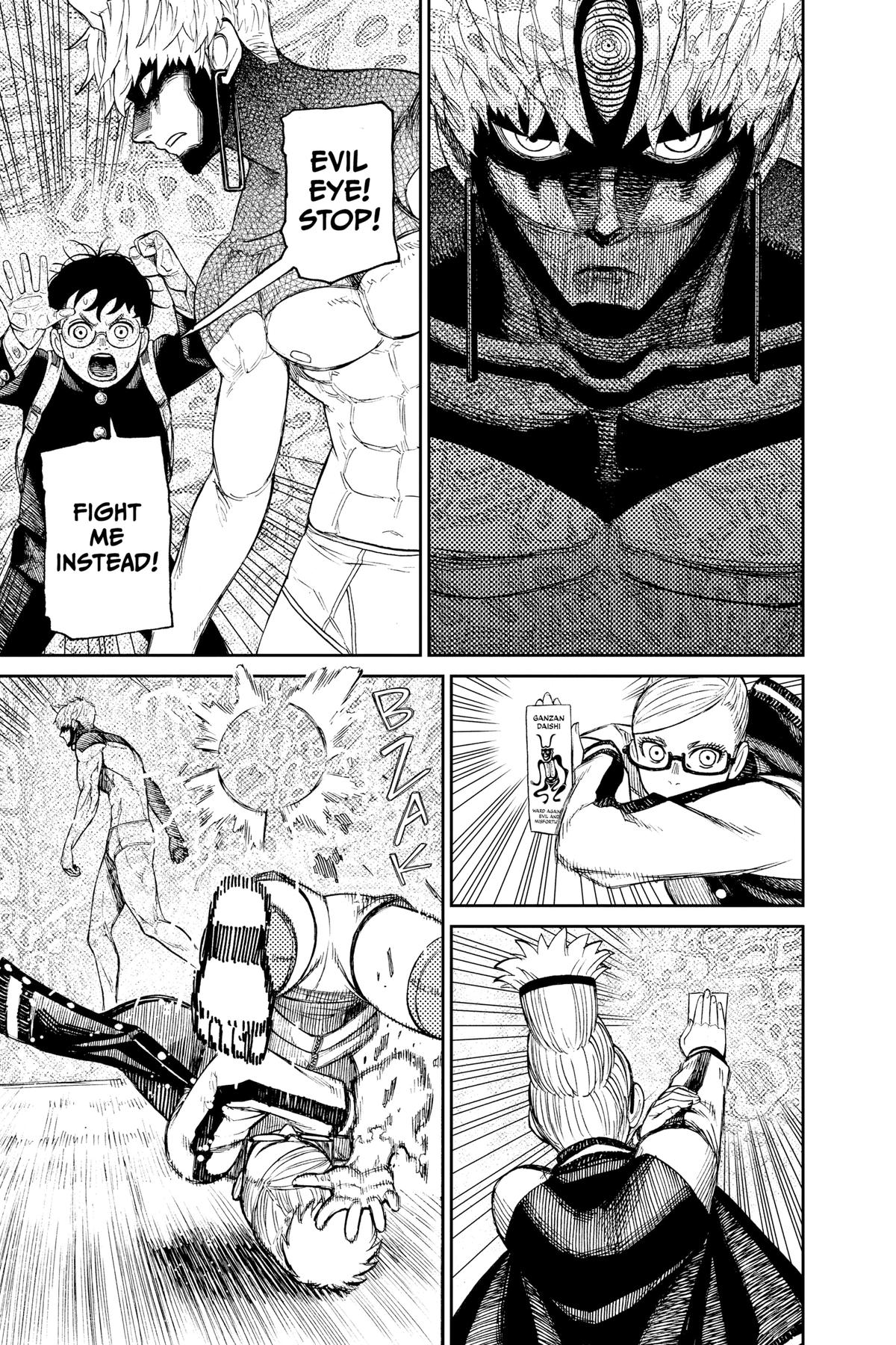 Dandadan Chap 55 - Next Chap 56