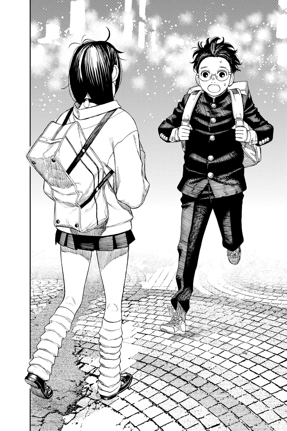 Dandadan Chap 55 - Next Chap 56