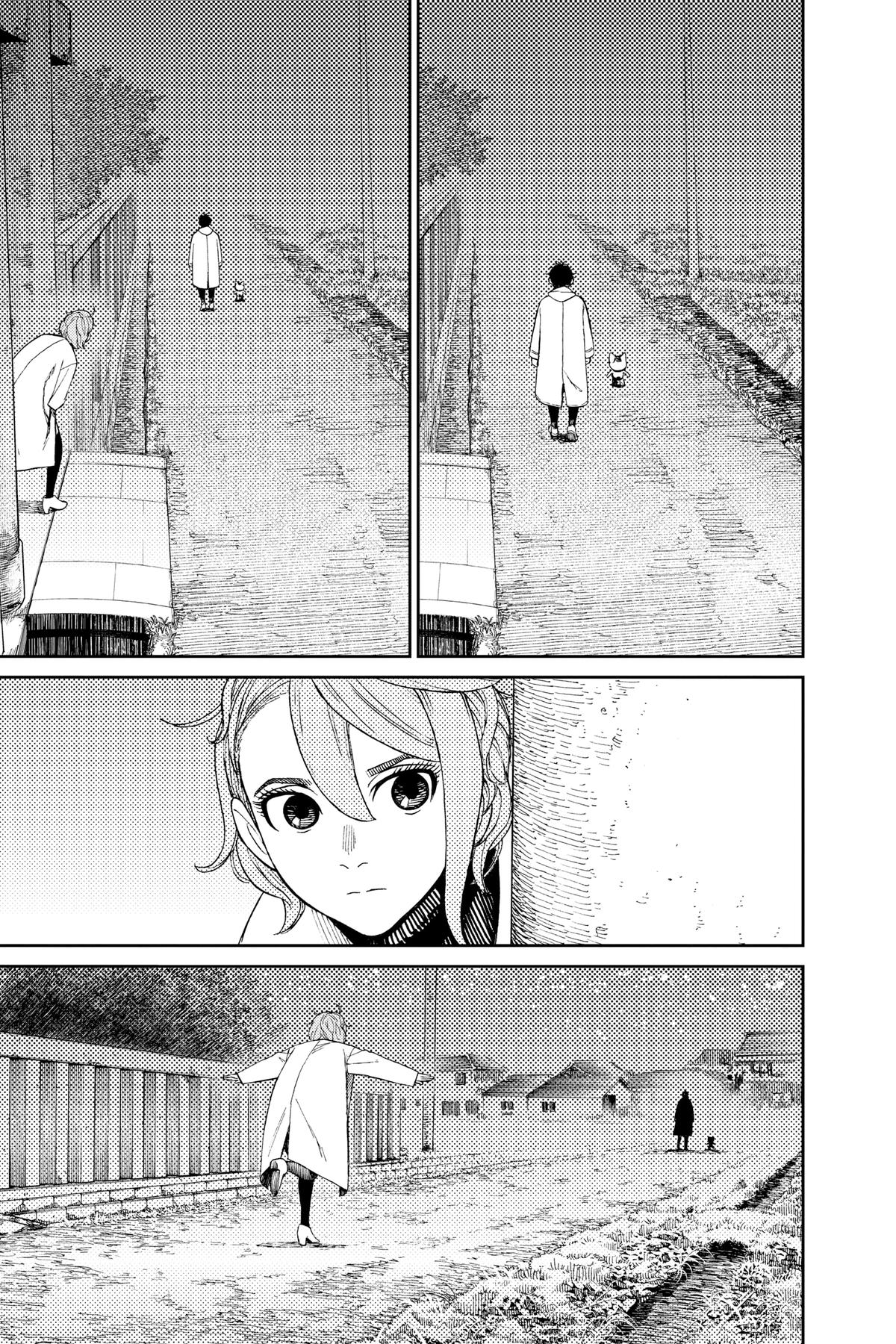 Dandadan Chap 56 - Next Chap 57