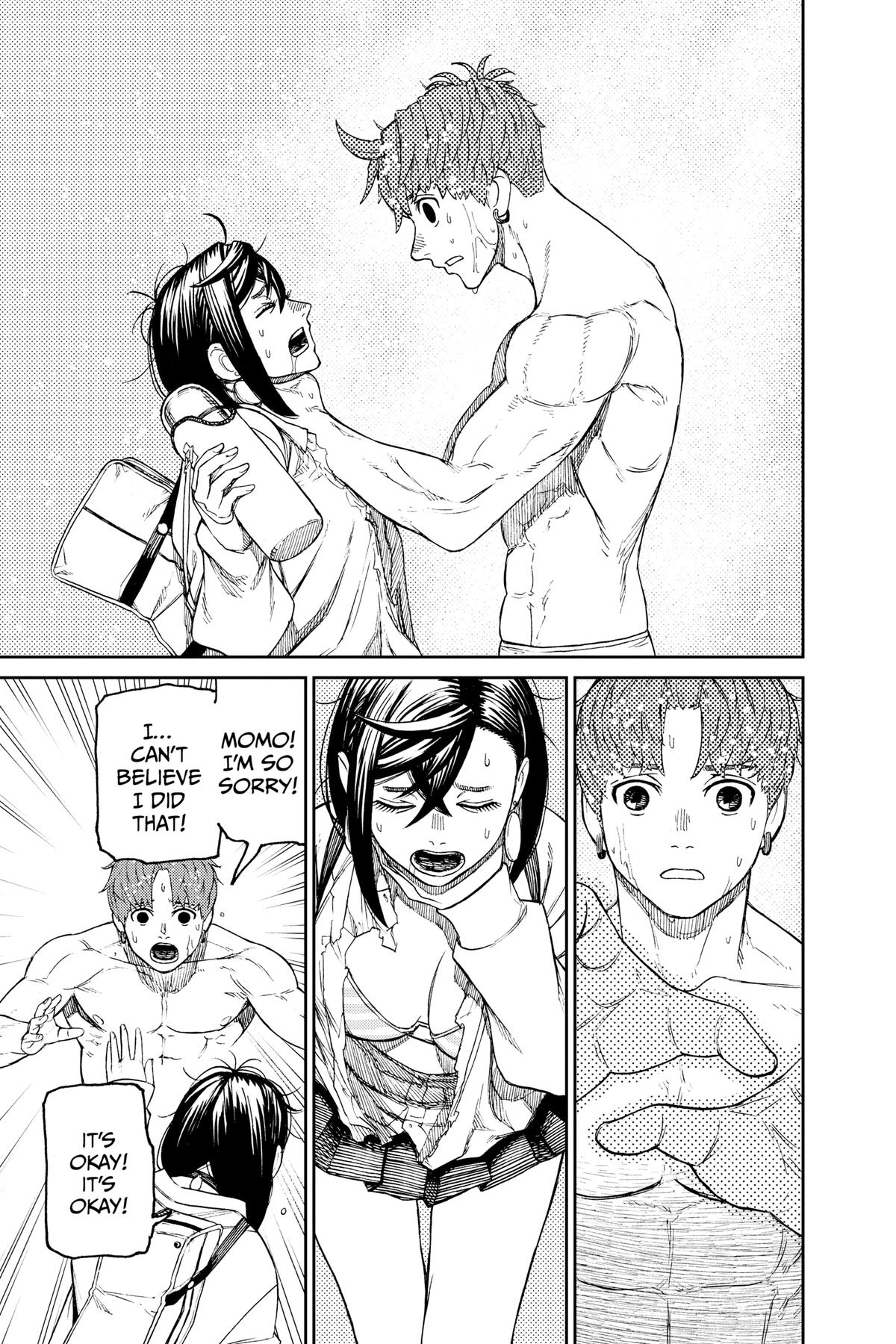 Dandadan Chap 56 - Next Chap 57