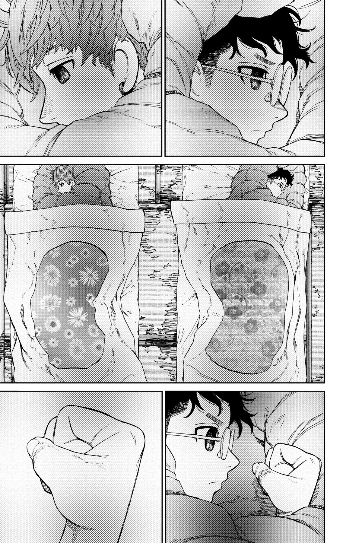 Dandadan Chap 56 - Next Chap 57