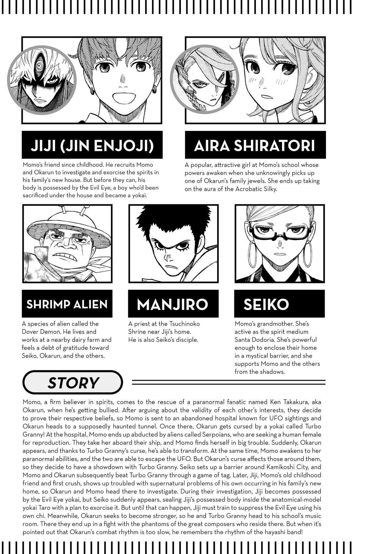 Dandadan Chap 59 - Next Chap 60