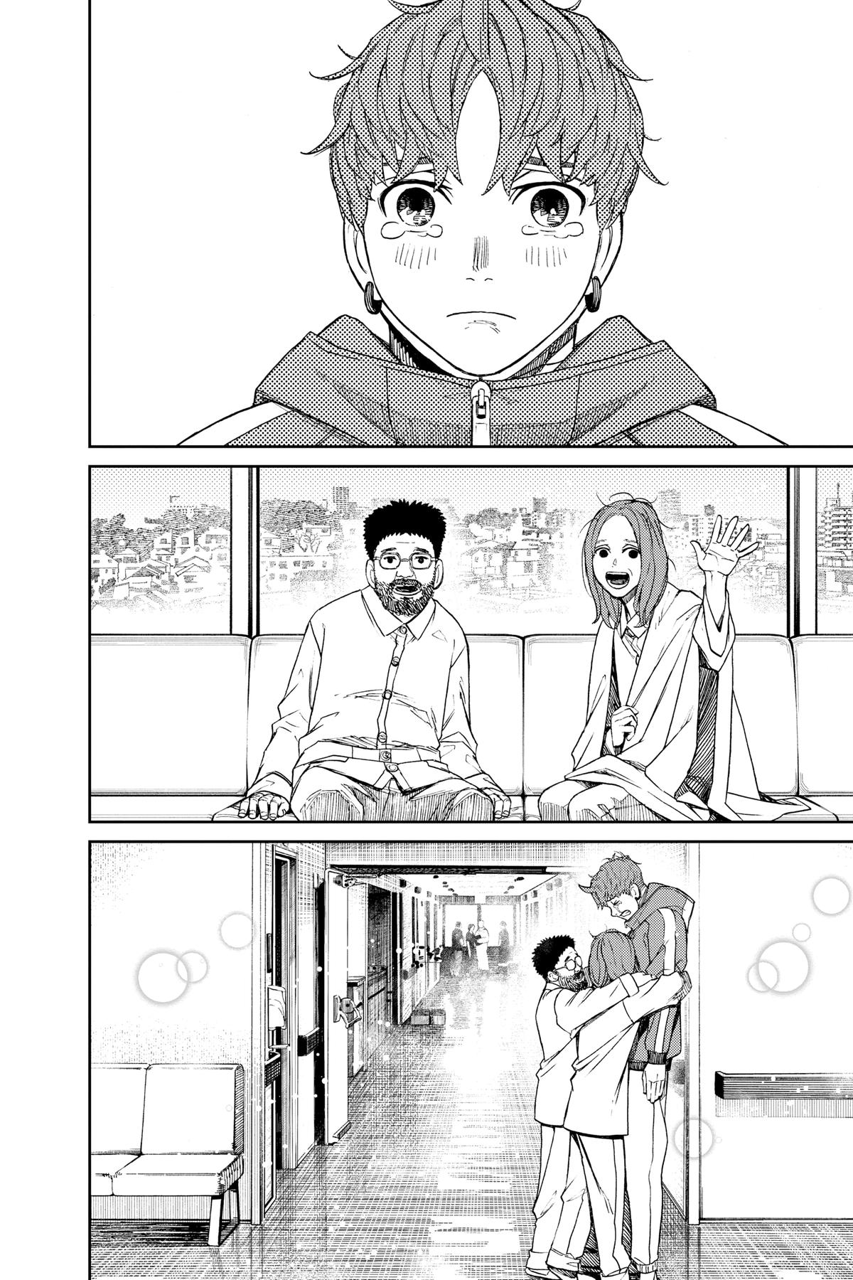 Dandadan Chap 50 - Next Chap 51