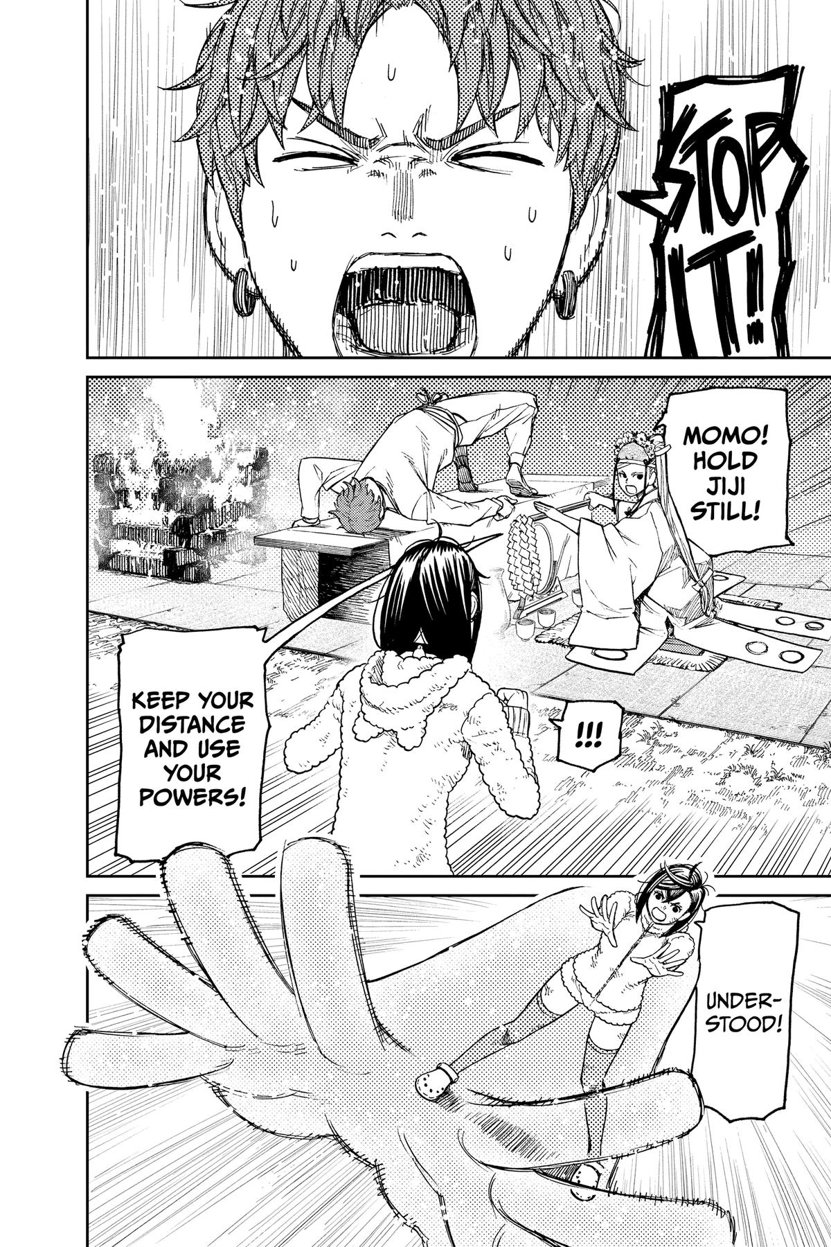 Dandadan Chap 53 - Next Chap 54