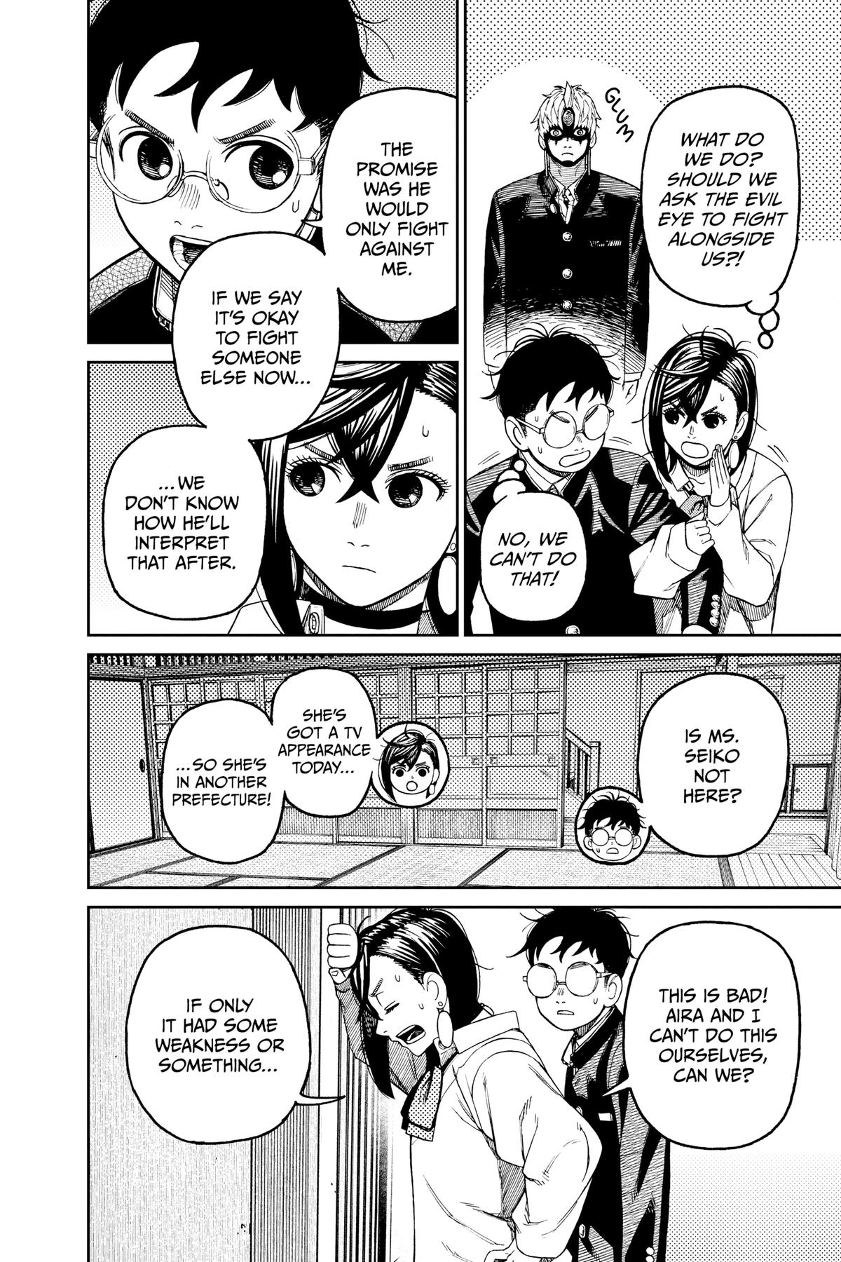 Dandadan Chap 67 - Next Chap 68