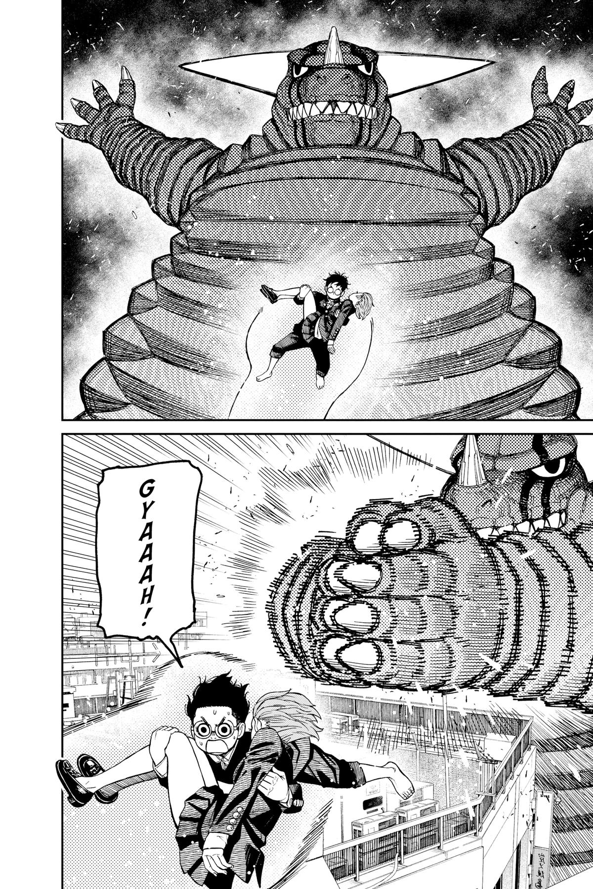 Dandadan Chap 67 - Next Chap 68