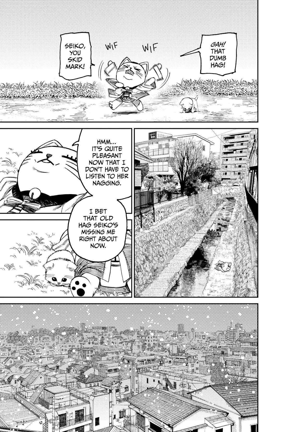 Dandadan Chap 67 - Next Chap 68