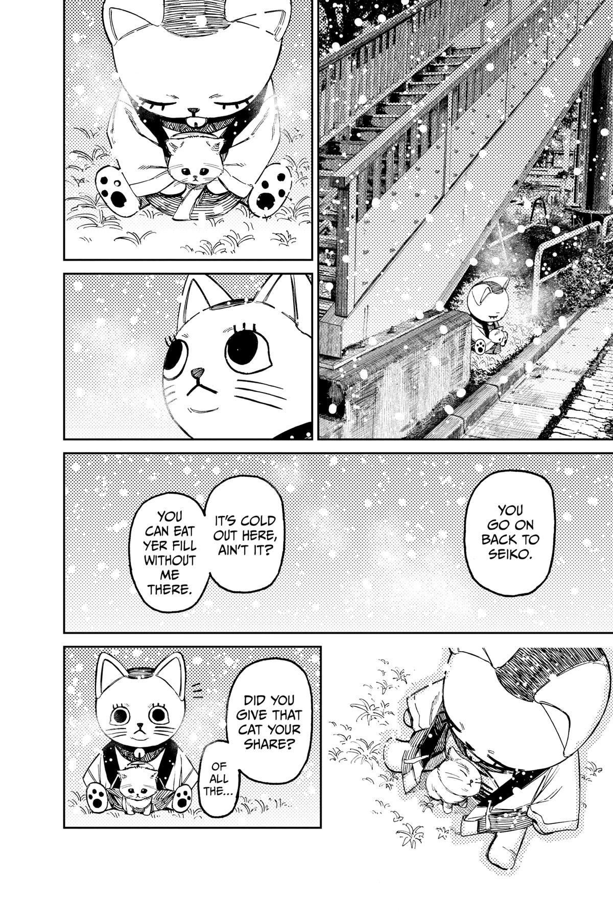 Dandadan Chap 67 - Next Chap 68