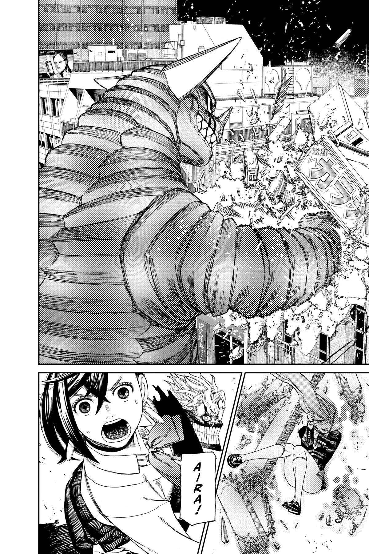 Dandadan Chap 67 - Next Chap 68