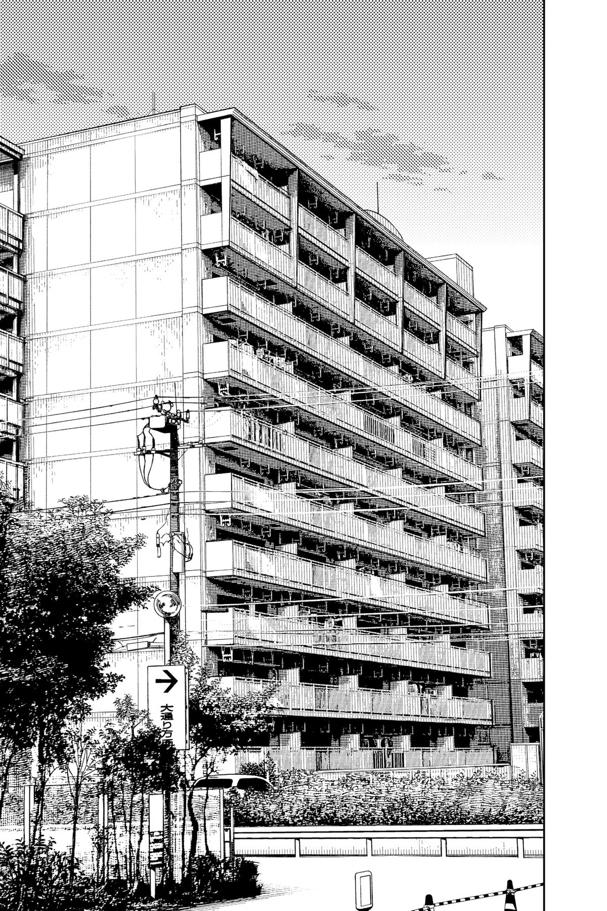 Dandadan Chap 64 - Next Chap 65