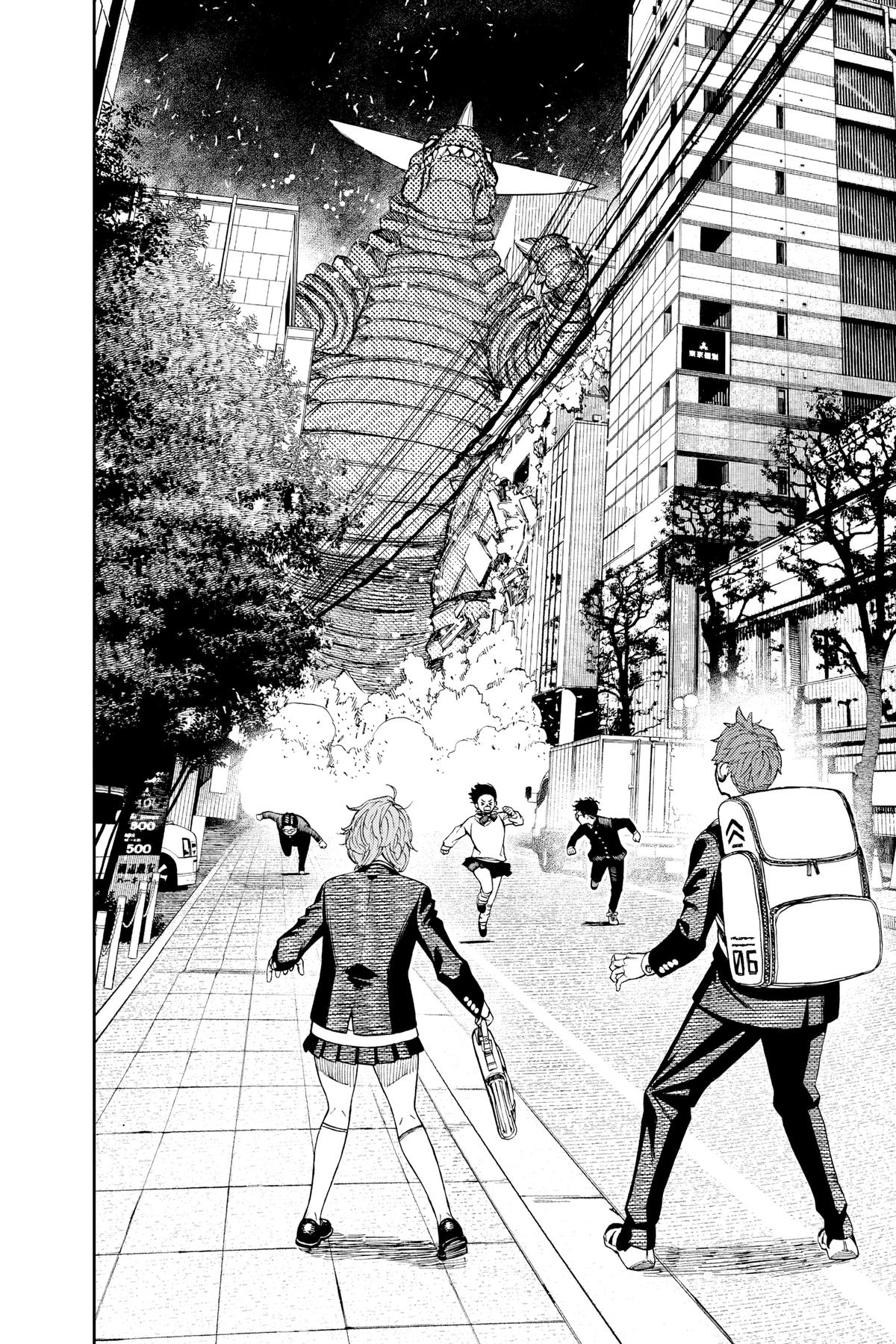 Dandadan Chap 66 - Next Chap 67