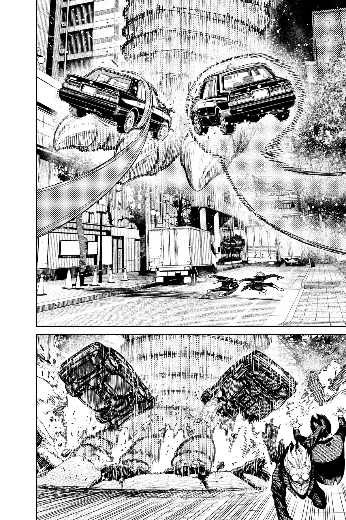 Dandadan Chap 66 - Next Chap 67