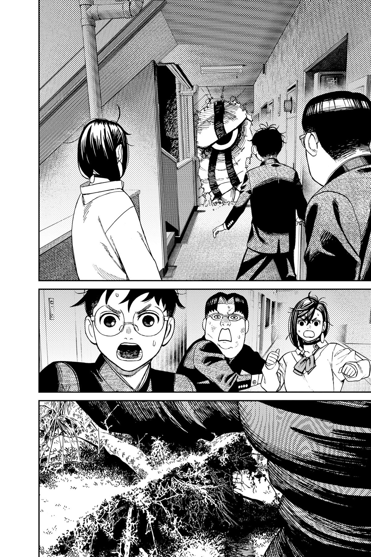 Dandadan Chap 66 - Next Chap 67