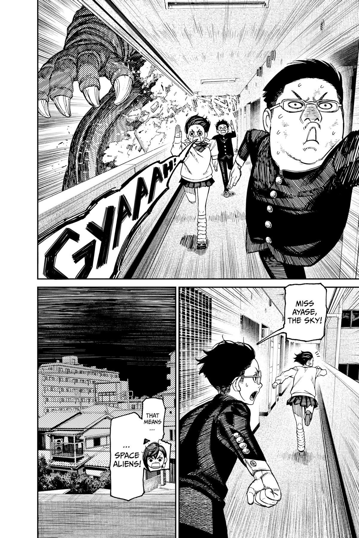 Dandadan Chap 66 - Next Chap 67