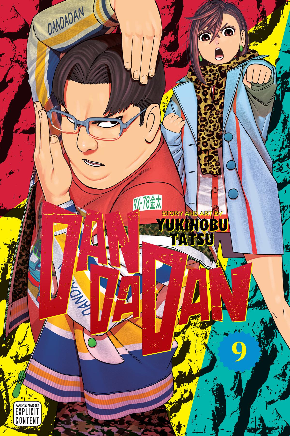 Dandadan Chap 68 - Next Chap 69