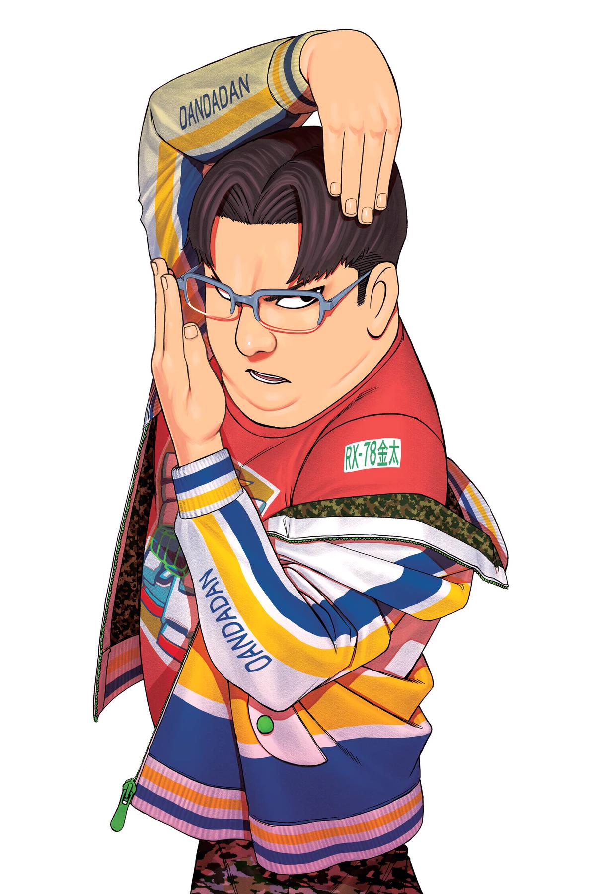 Dandadan Chap 68 - Next Chap 69