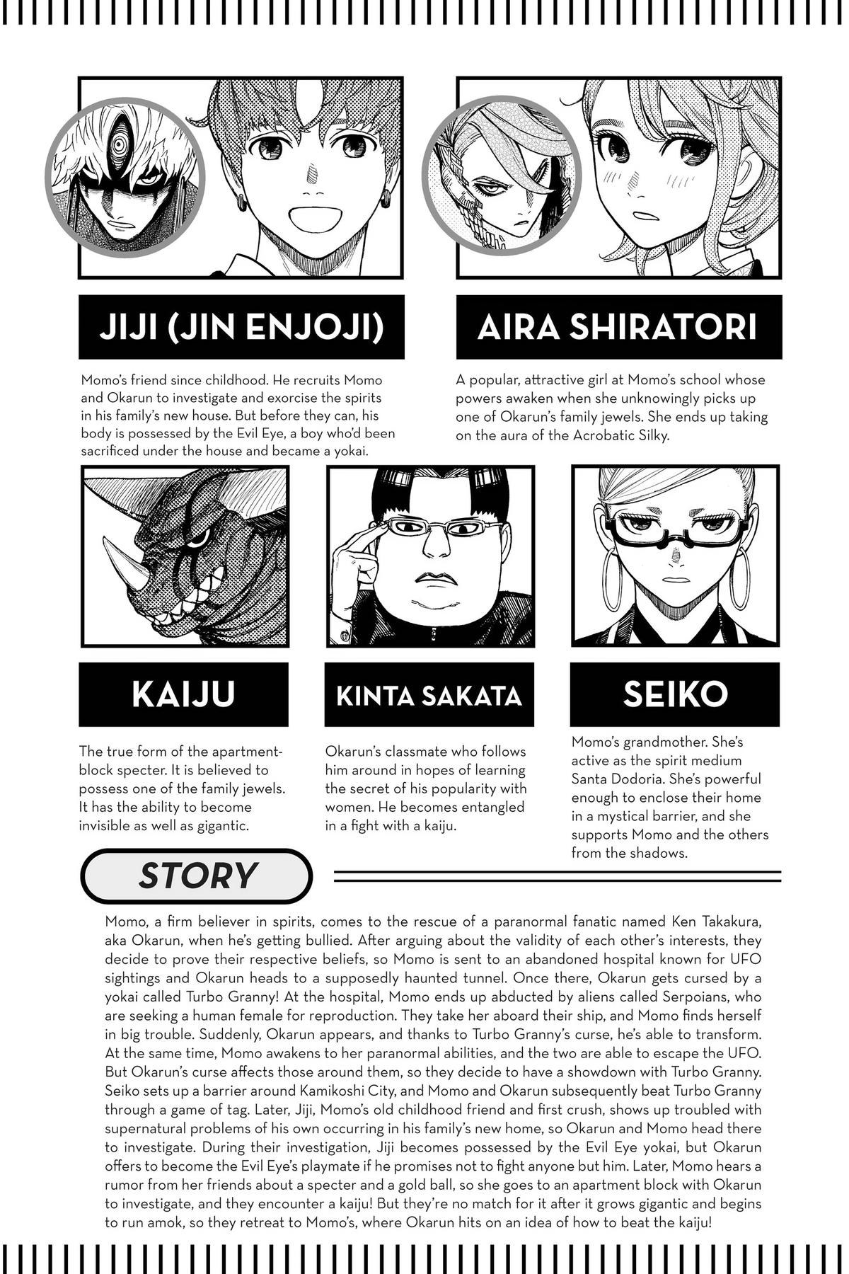 Dandadan Chap 68 - Next Chap 69