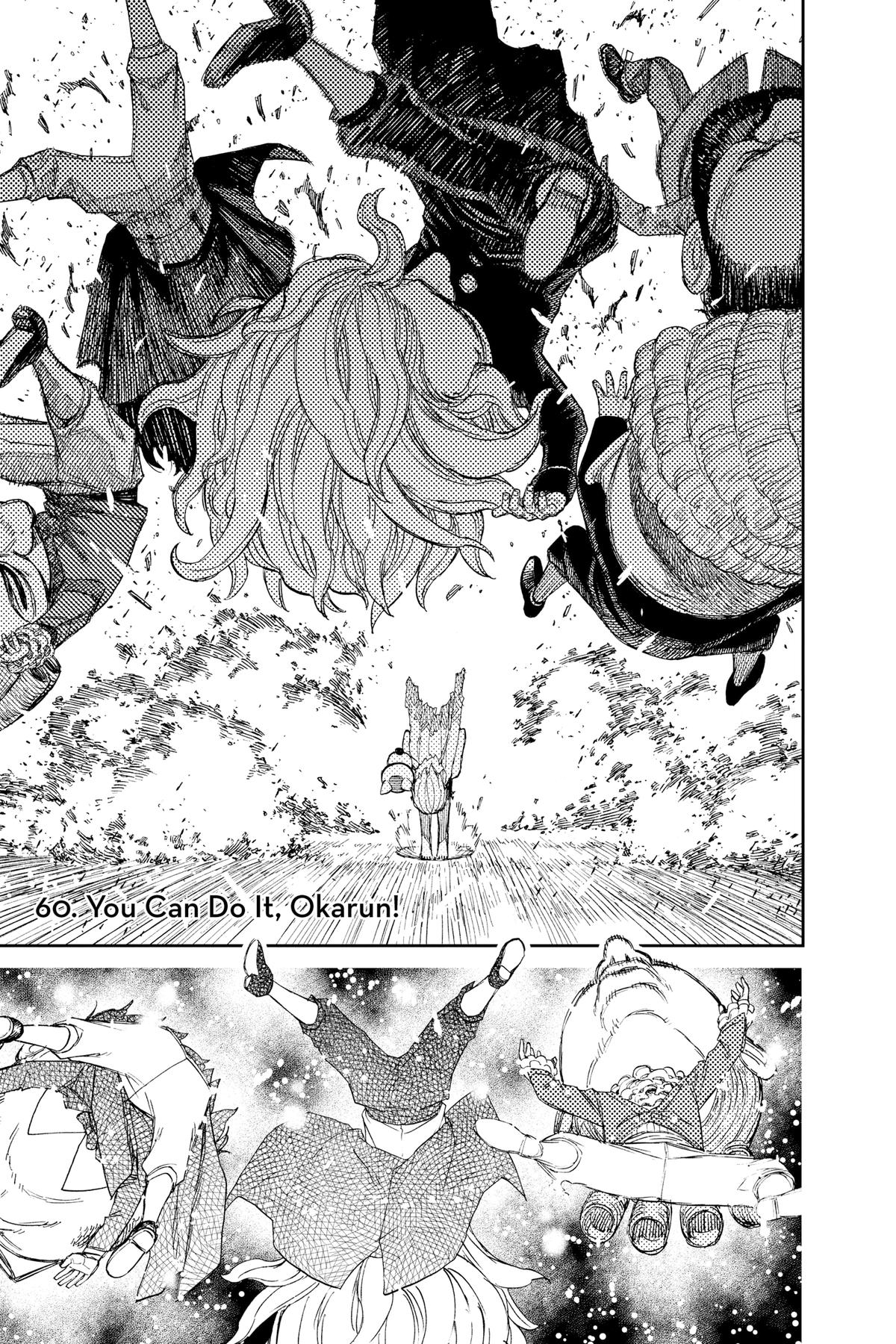Dandadan Chap 60 - Next Chap 61