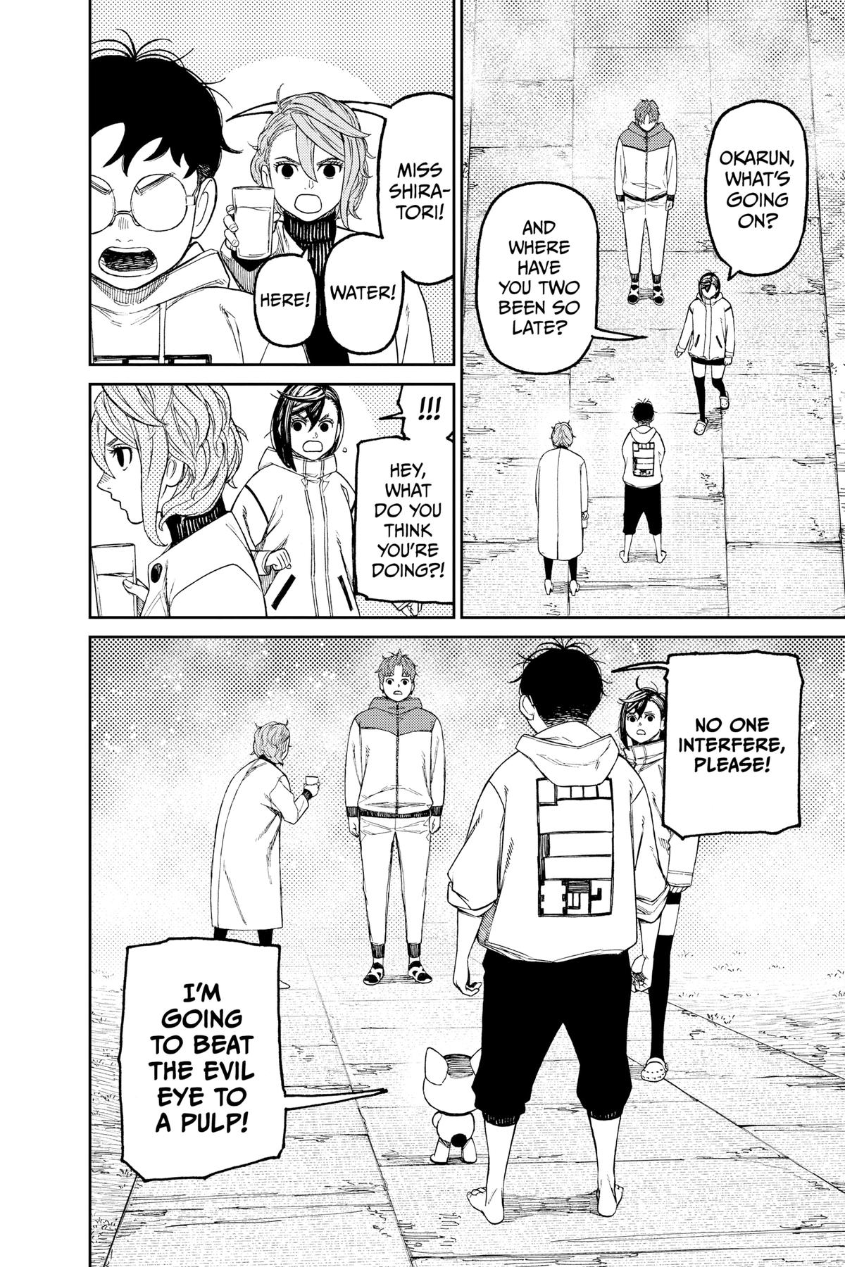 Dandadan Chap 60 - Next Chap 61