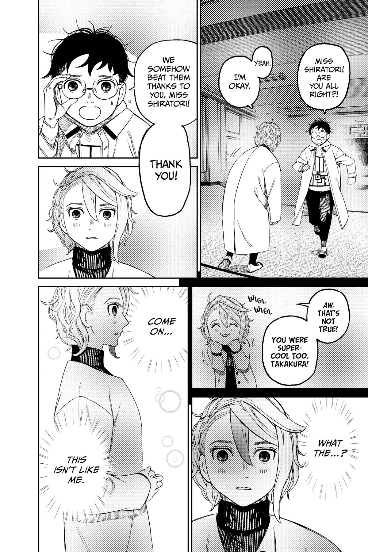 Dandadan Chap 60 - Next Chap 61