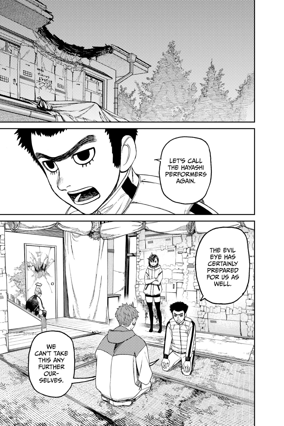 Dandadan Chap 60 - Next Chap 61