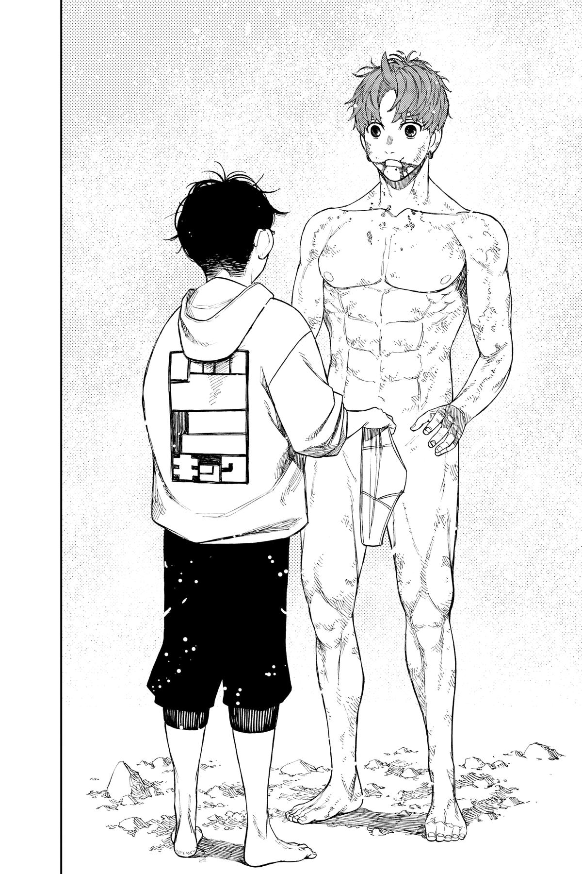 Dandadan Chap 61 - Next Chap 62