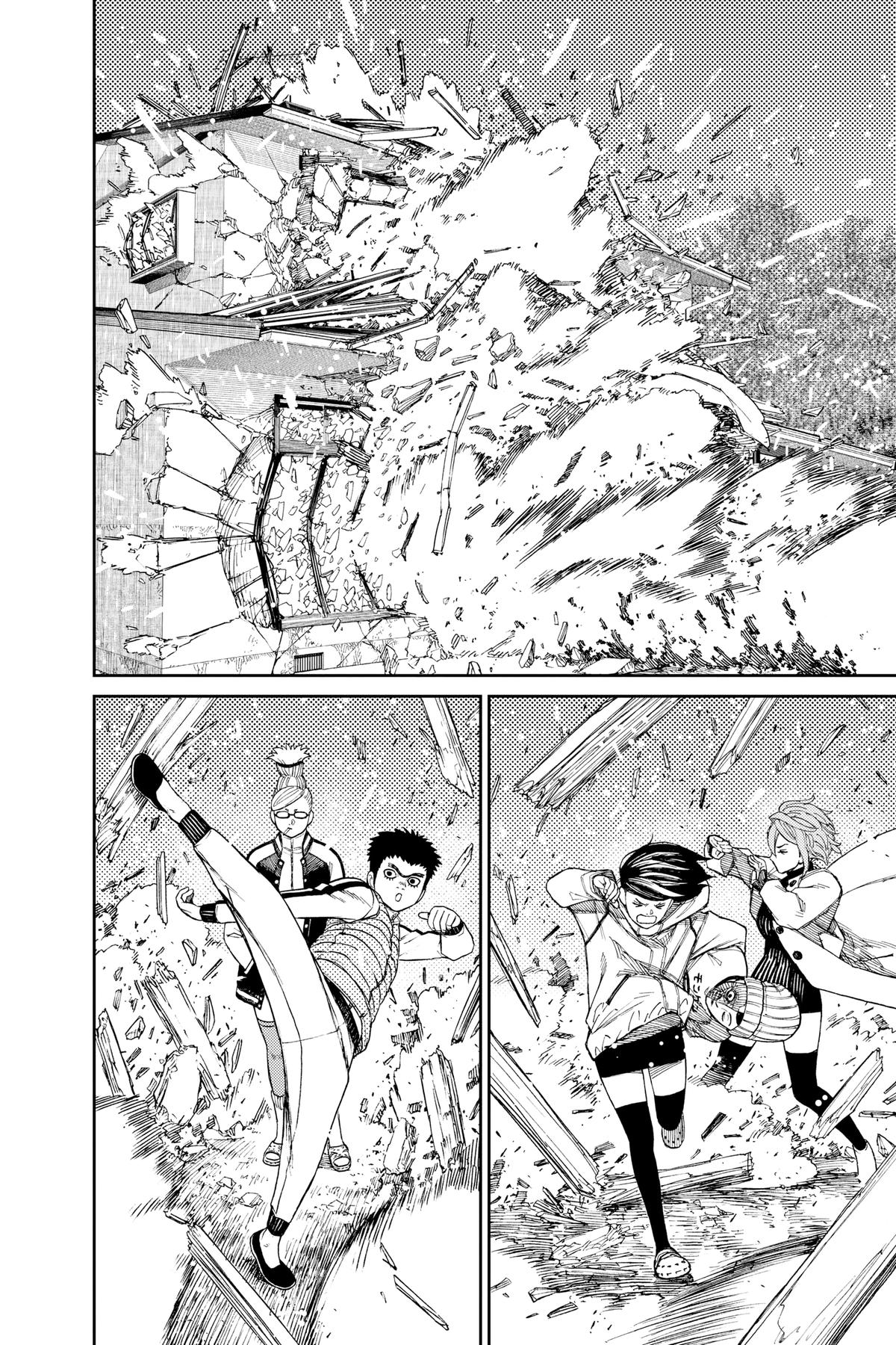 Dandadan Chap 61 - Next Chap 62