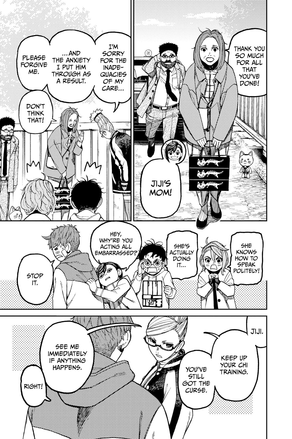 Dandadan Chap 62 - Next Chap 63