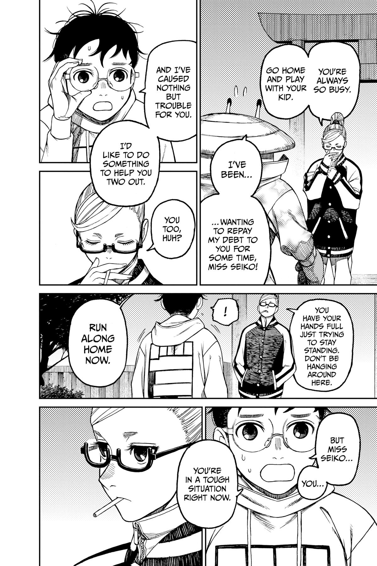 Dandadan Chap 62 - Next Chap 63