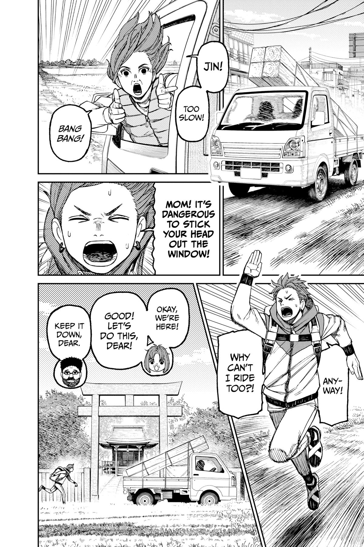 Dandadan Chap 63 - Next Chap 64