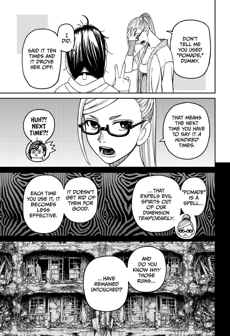 Dandadan Chap 77 - Next Chap 78