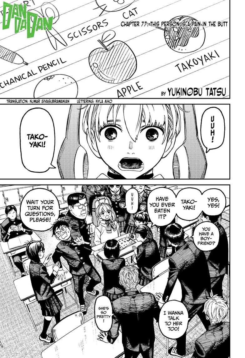 Dandadan Chap 77 - Next Chap 78