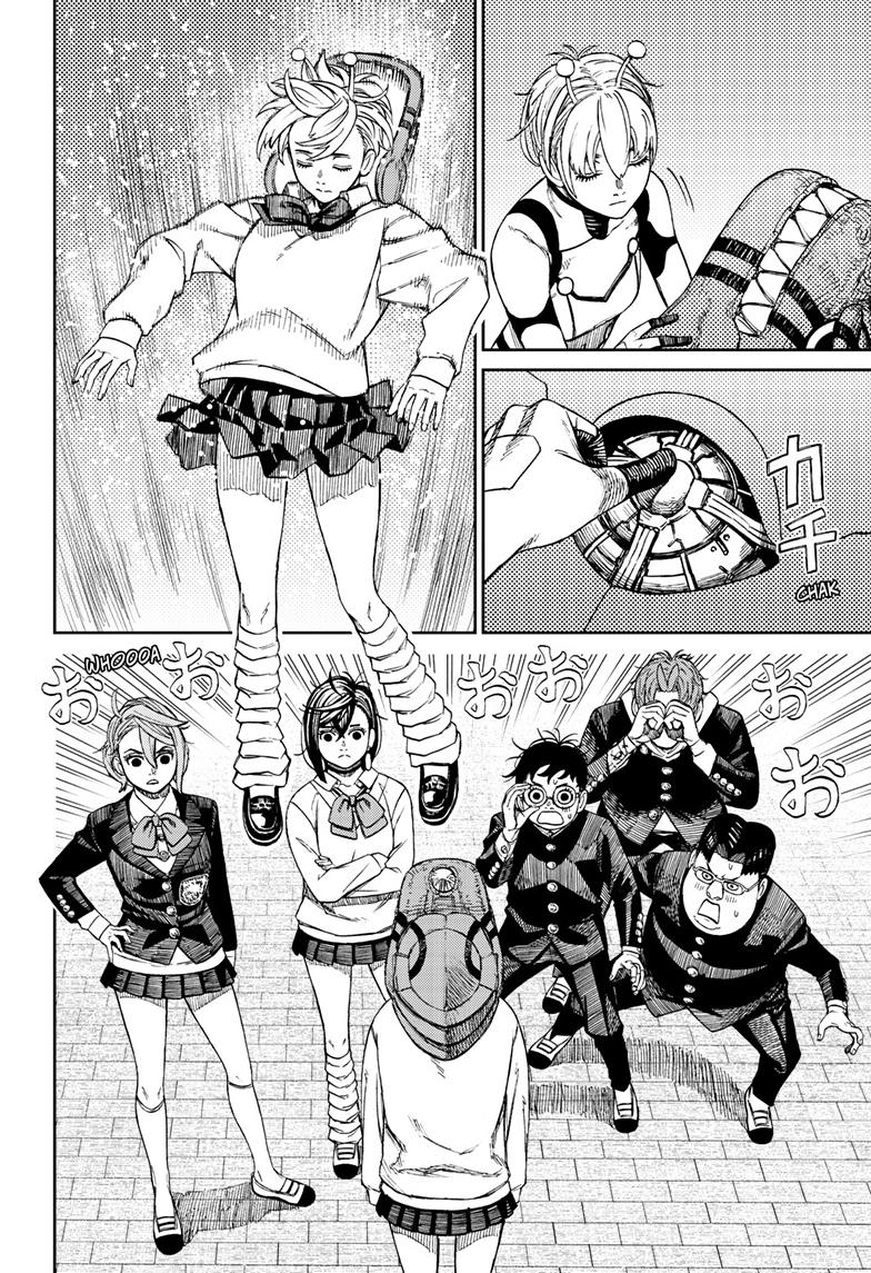 Dandadan Chap 77 - Next Chap 78