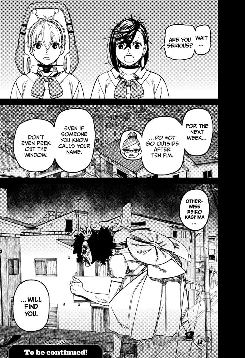 Dandadan Chap 77 - Next Chap 78
