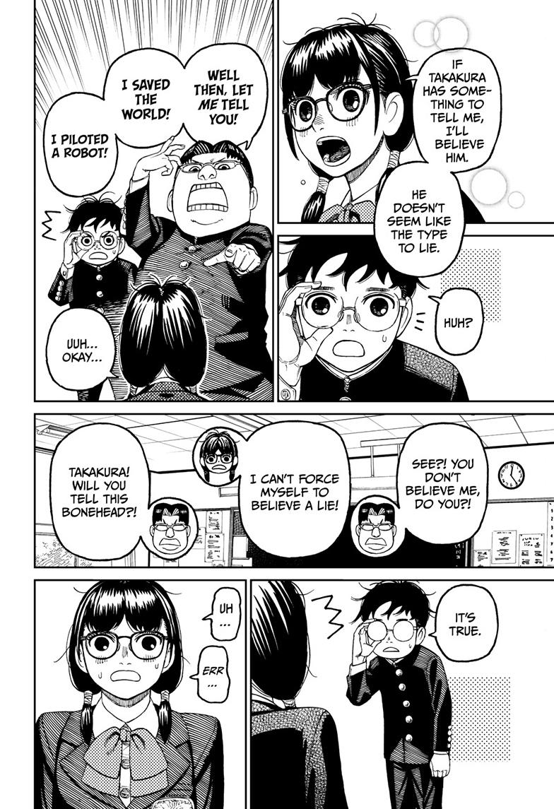 Dandadan Chap 77 - Next Chap 78