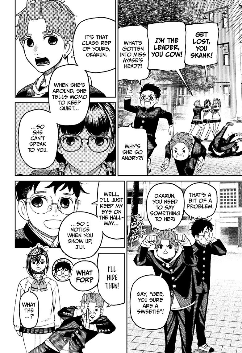 Dandadan Chap 77 - Next Chap 78