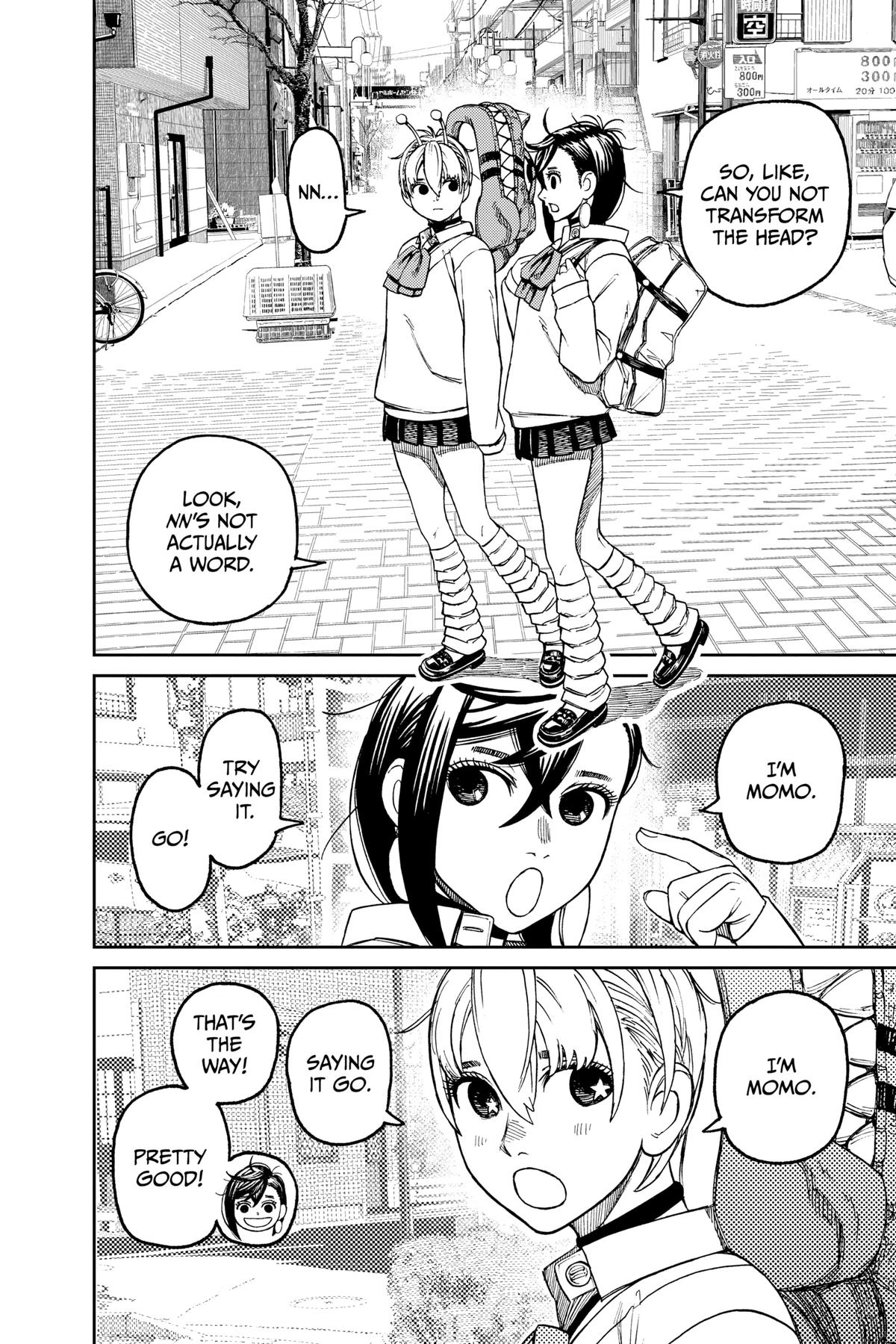 Dandadan Chap 74 - Next Chap 75