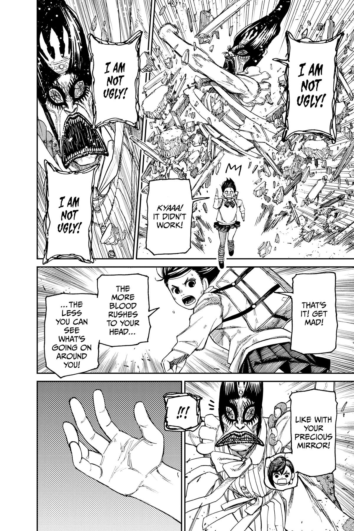 Dandadan Chap 75 - Next Chap 76