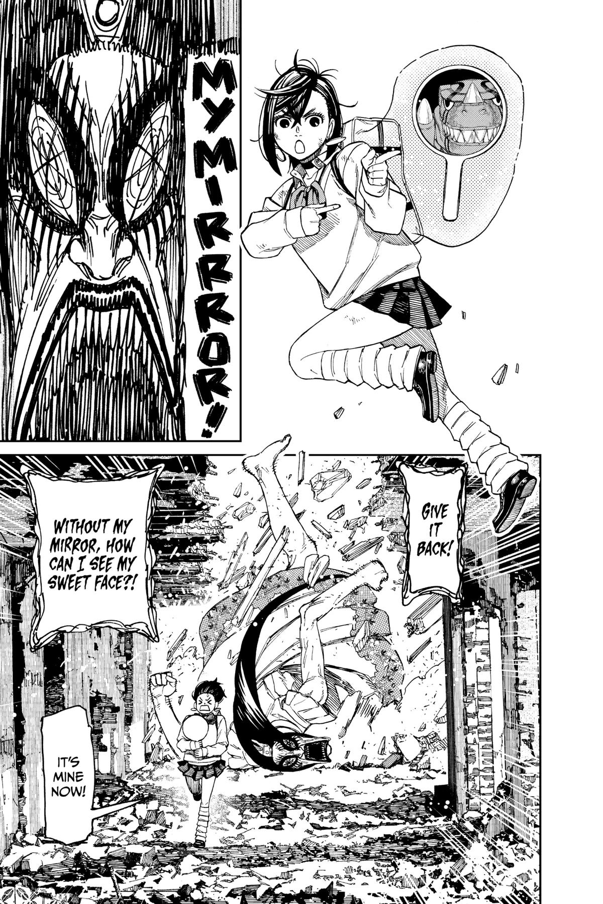 Dandadan Chap 75 - Next Chap 76